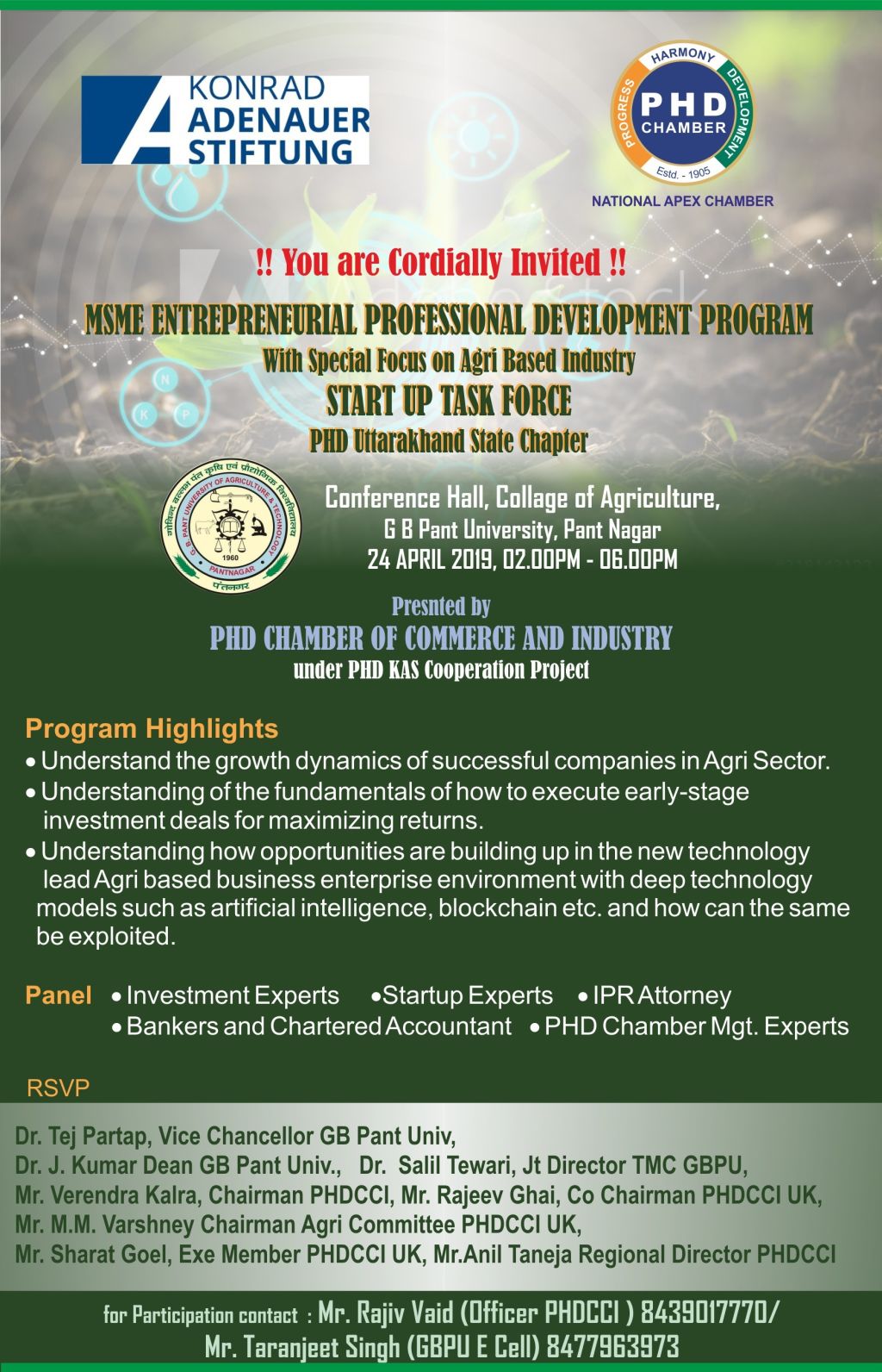 MSME Entrepreneurial Professional Development Program - PHD Chamber