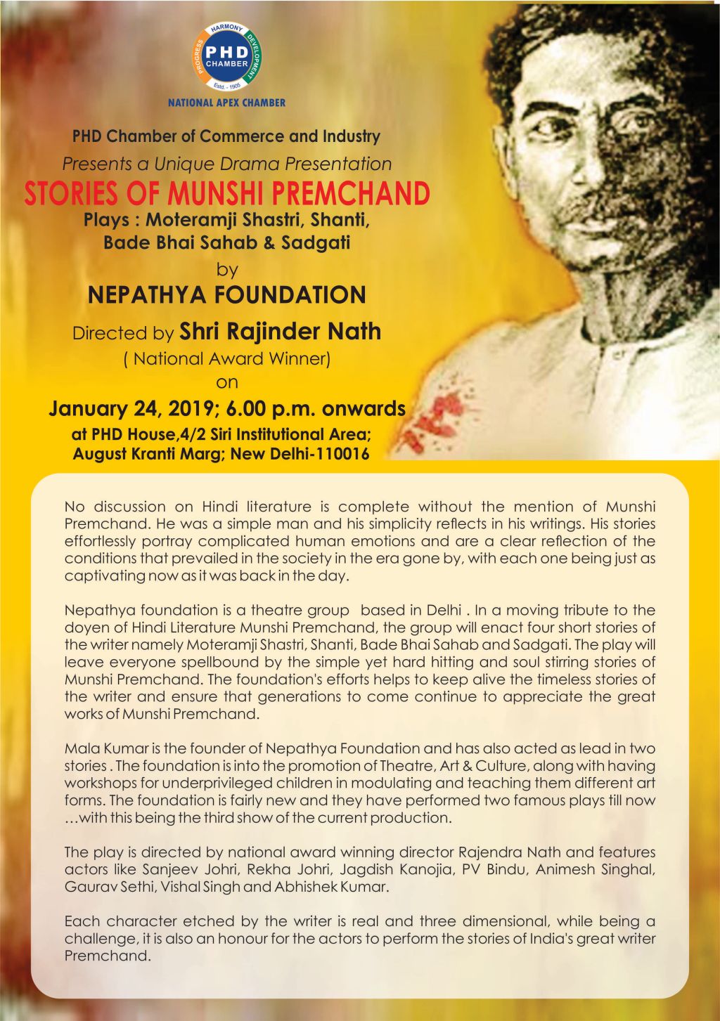 Unique Drama Presentation of Stories of Munshi Premchand - PHD Chamber