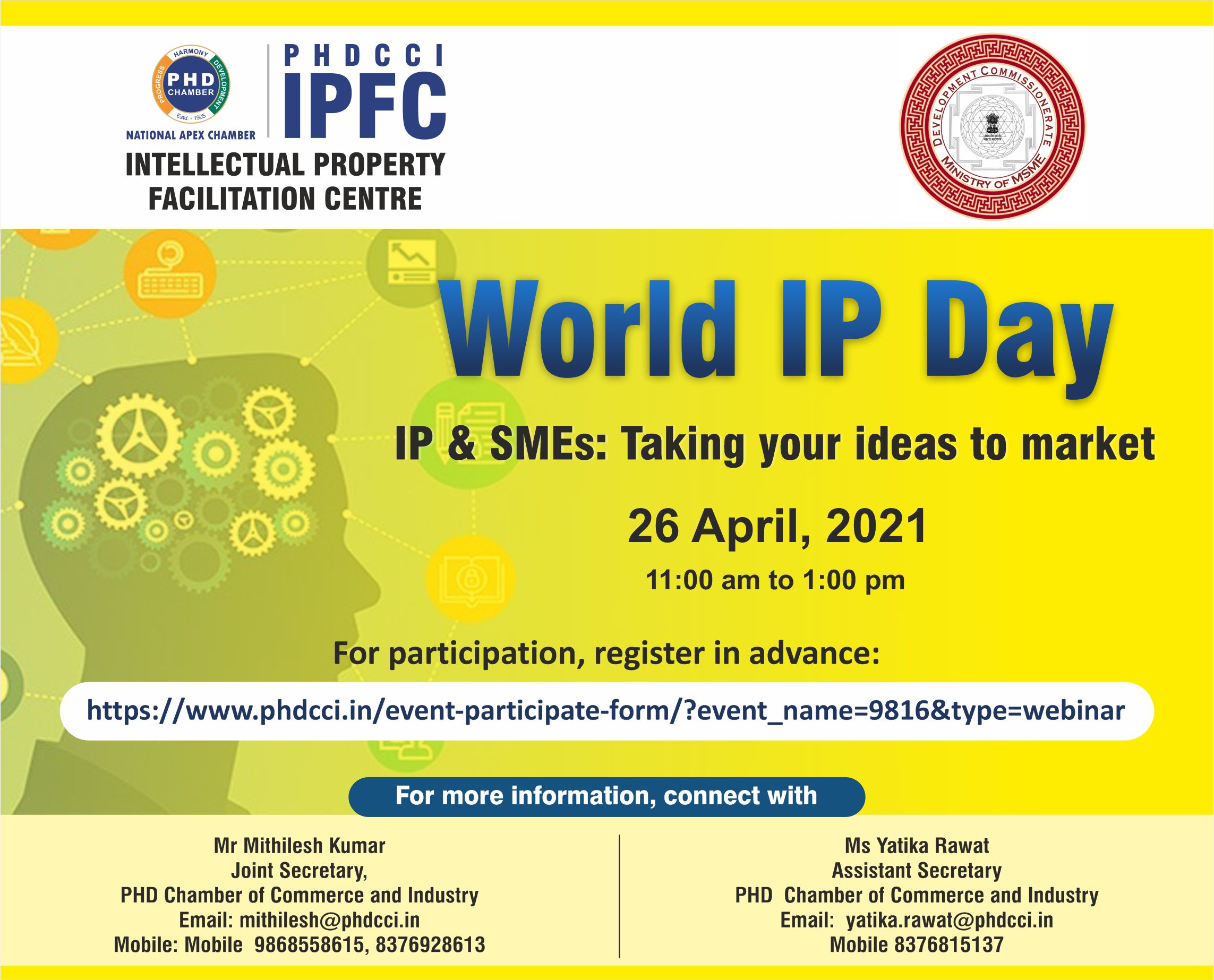 Webinar on WORLD IP DAY PHD Chamber