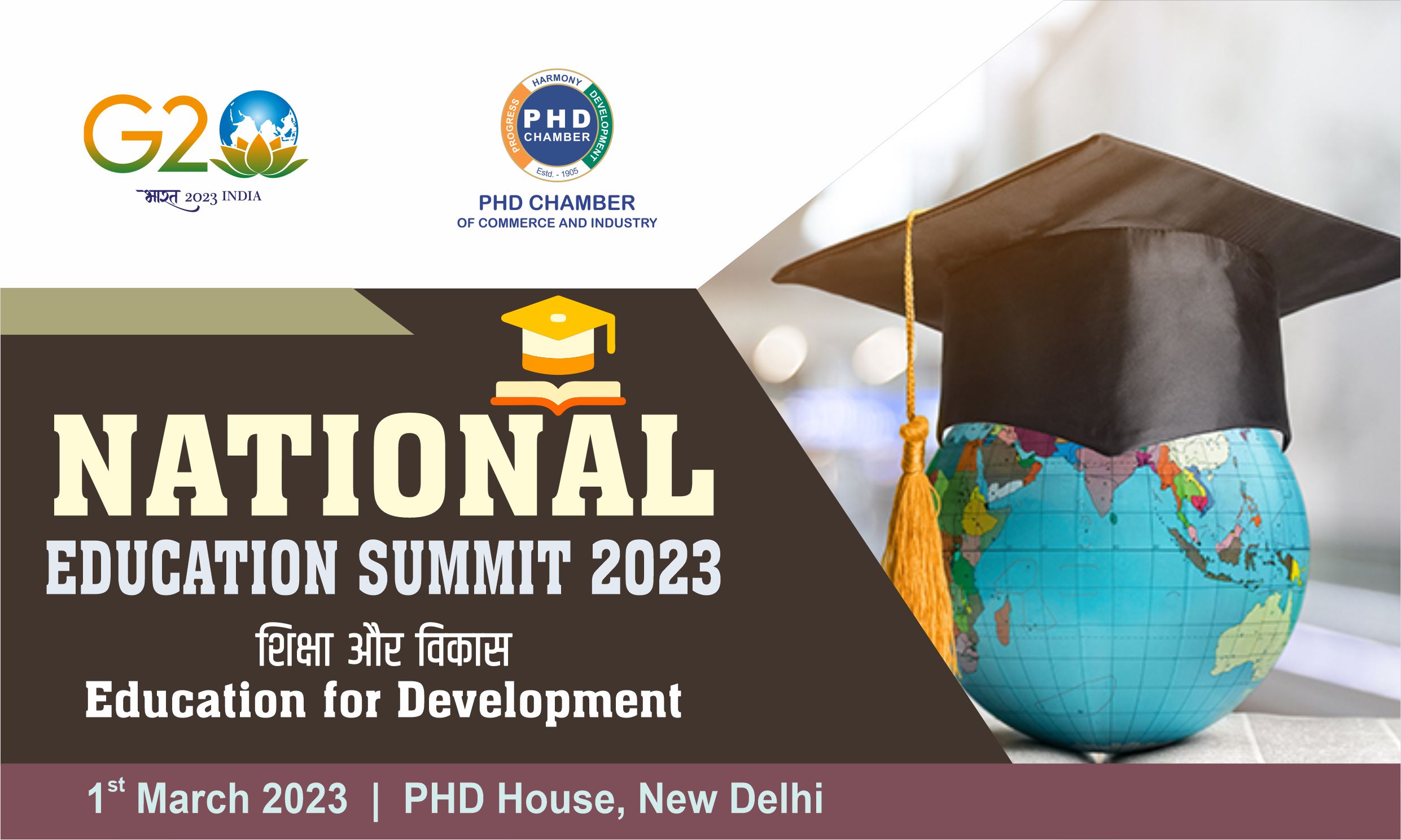 NATIONAL EDUCATION SUMMIT 2023 PHD Chamber