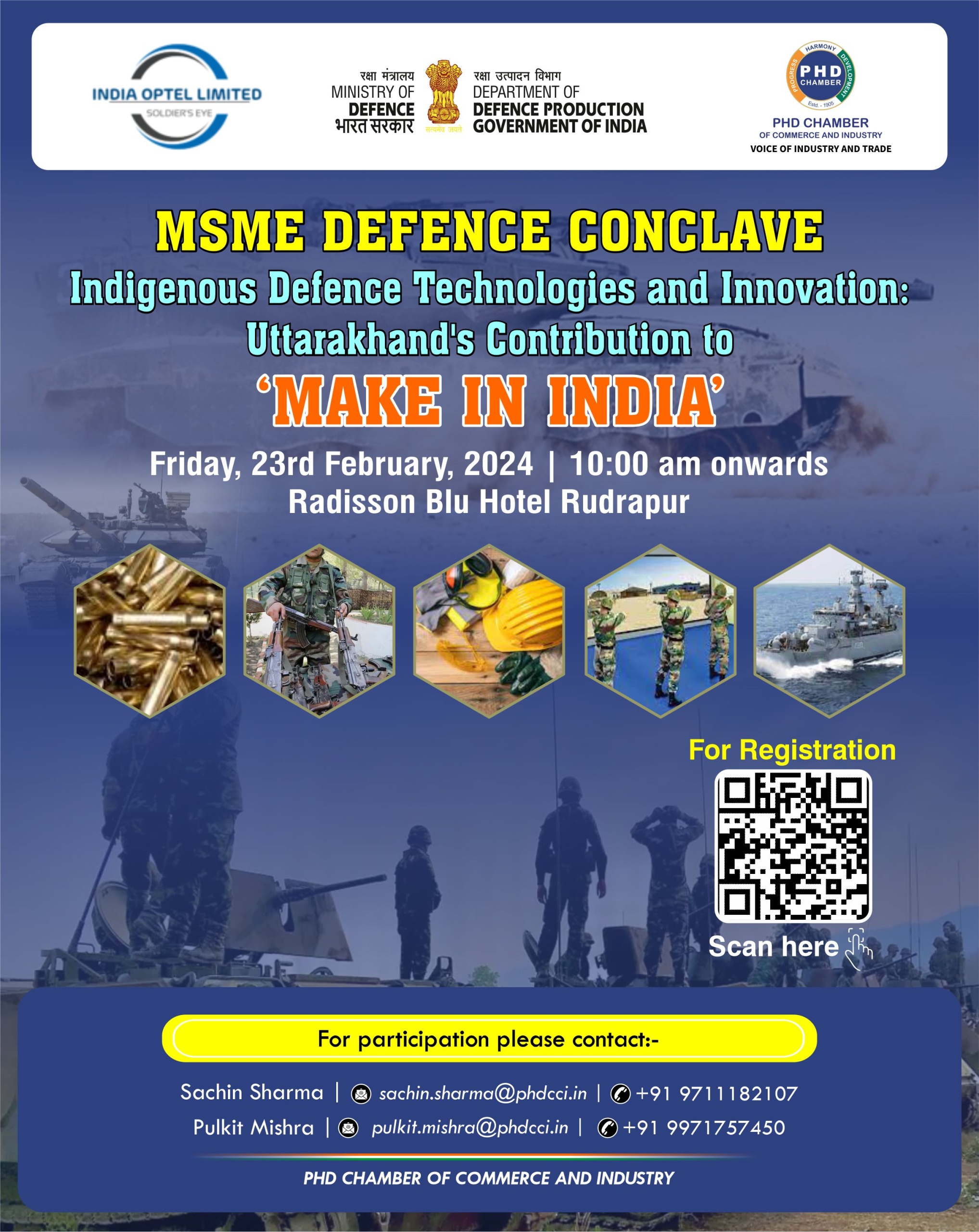 msme-defence-conclave-indigenous-defence-technologies-and-innovation