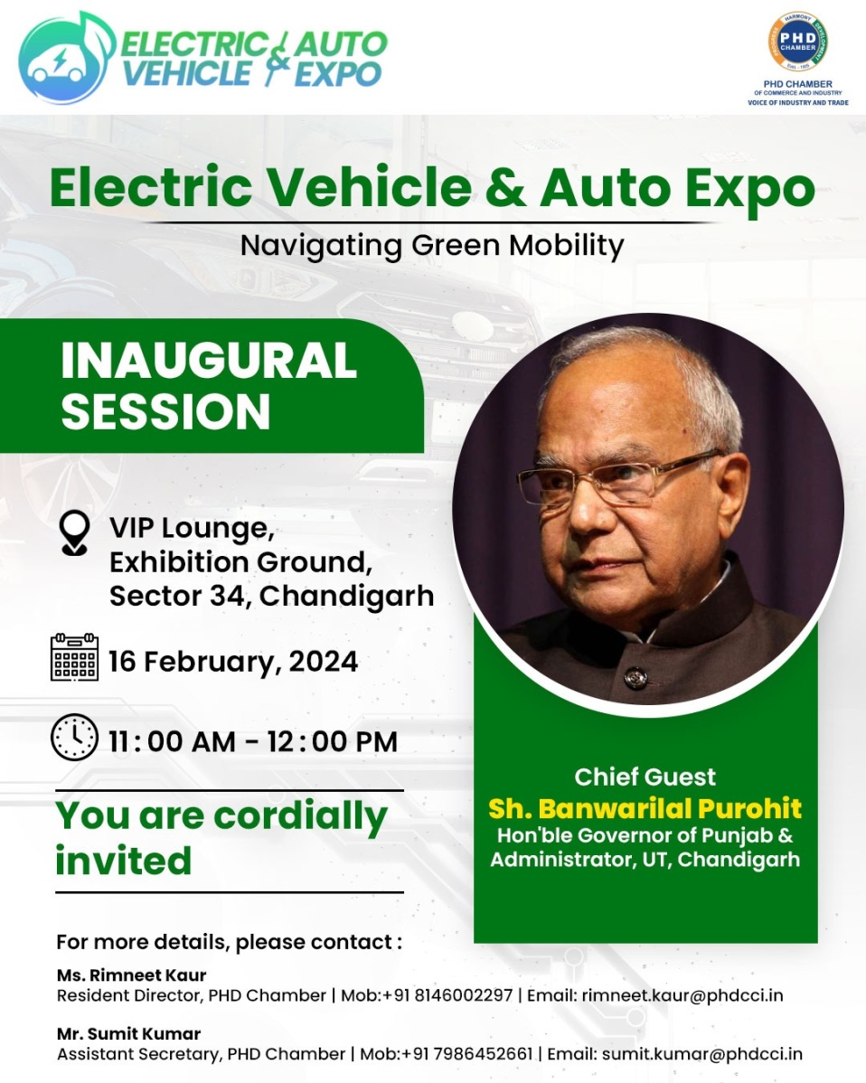 2nd edition of Electric Vehicle Expo PHD Chamber